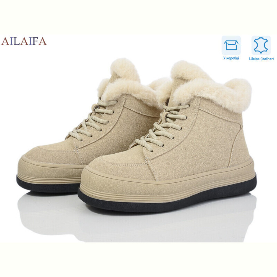 Ботинки Ailaifa 1052-2