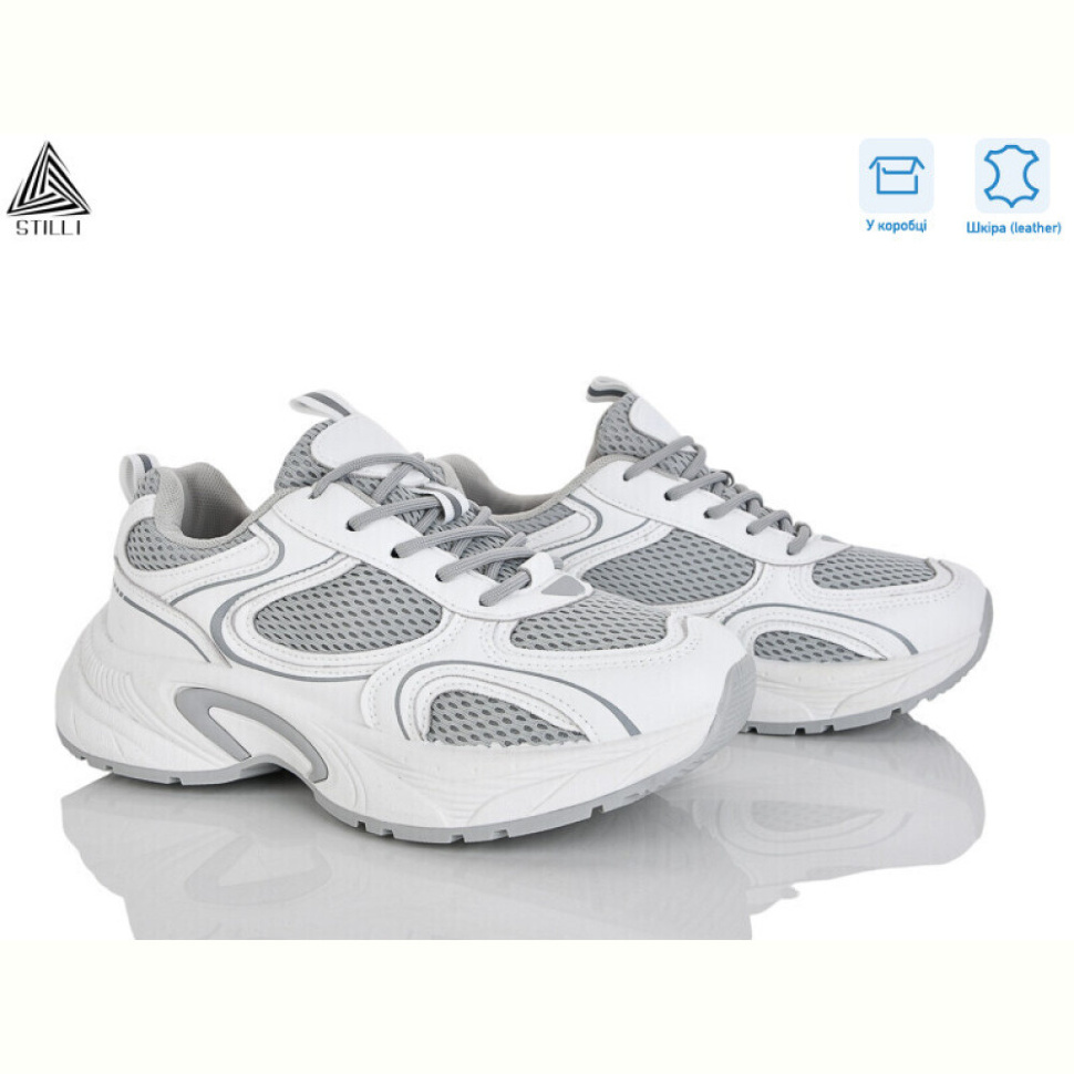 Кроссовки STILLI Group T10-7 шкіра
