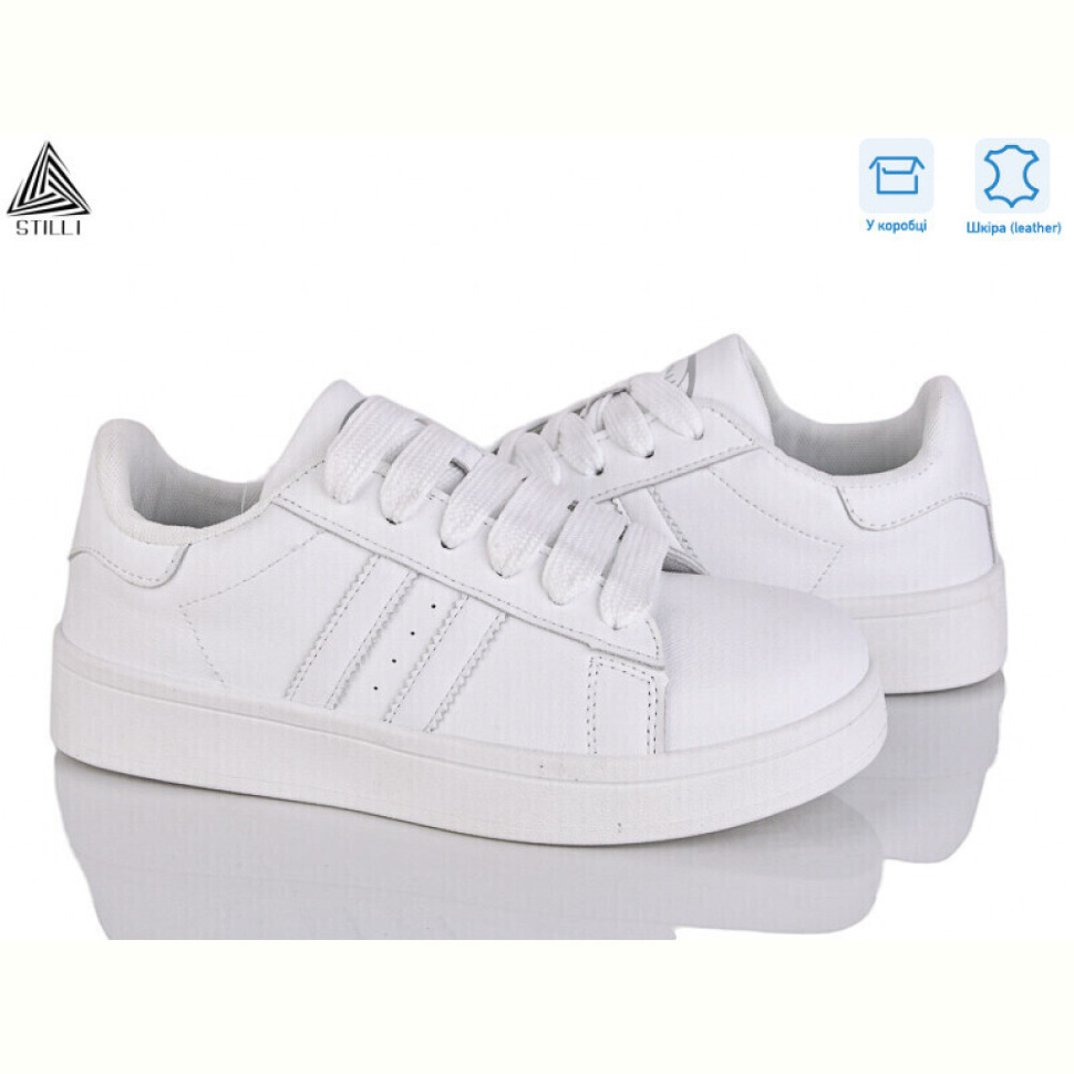 Кроссовки STILLI Group JH100-2 шкіра демі