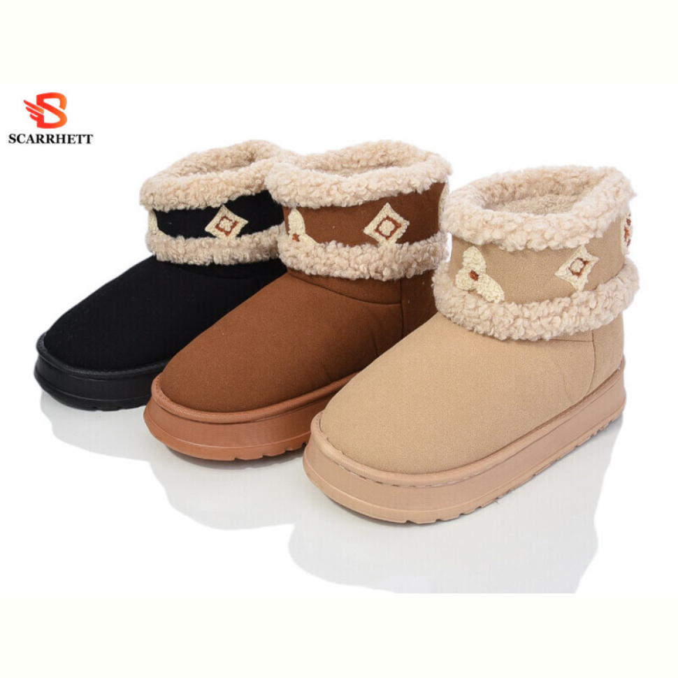 Угги SCARRHETT 6264 mix Угги SCARRHETT 6264 mix