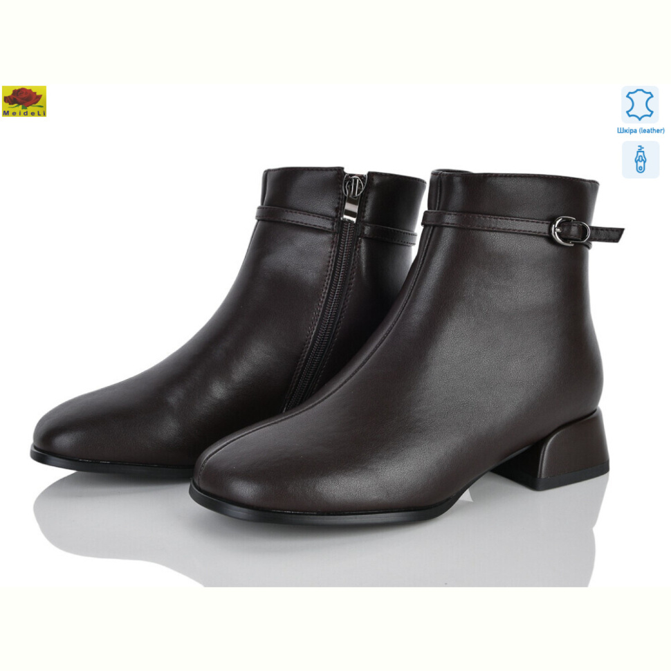 Ботинки Mei De Li M159-40