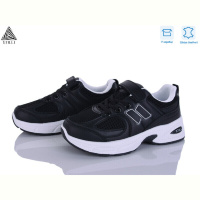 Кроссовки STILLI KIDS TQ80-8 шкіра