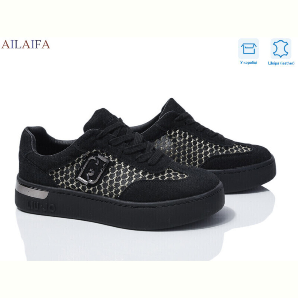 Кроссовки Ailaifa 8831-2