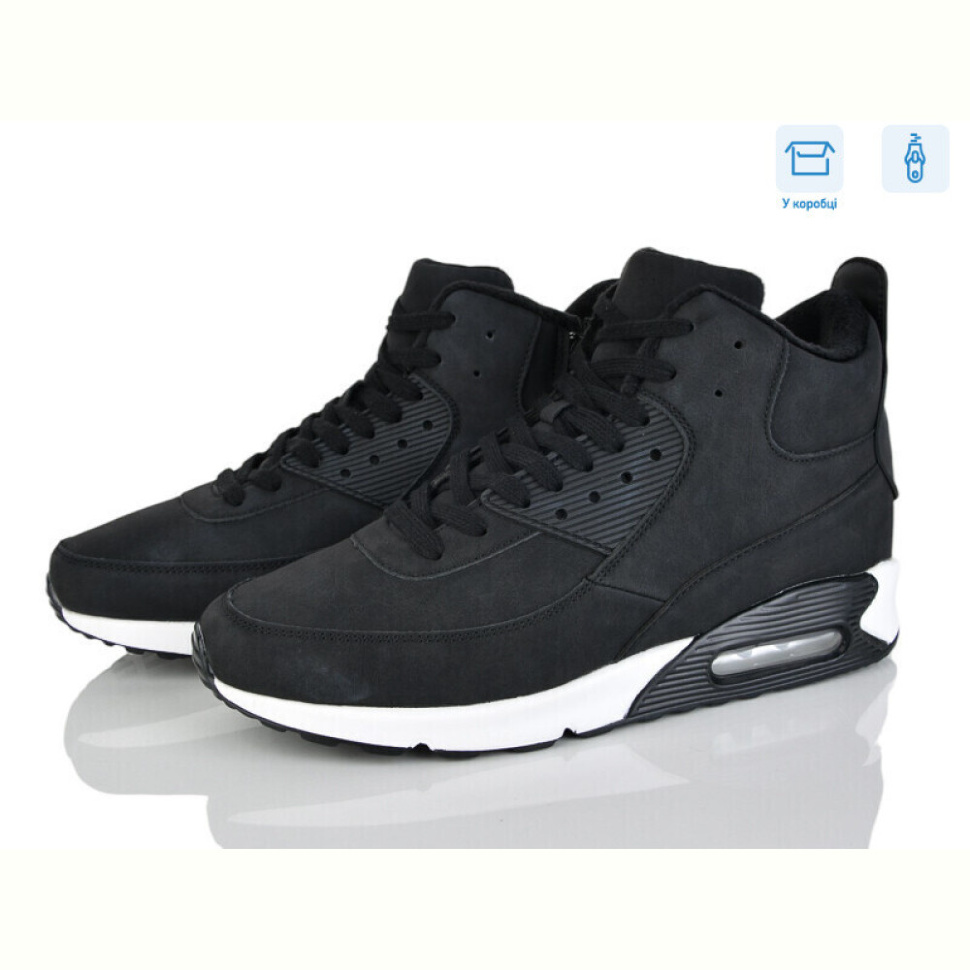 Ботинки YZY U8852-2