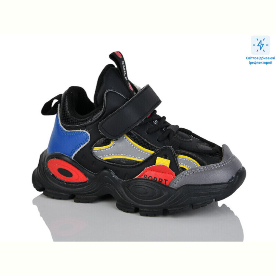 Кроссовки Xifa kids XF01-HB555-2A