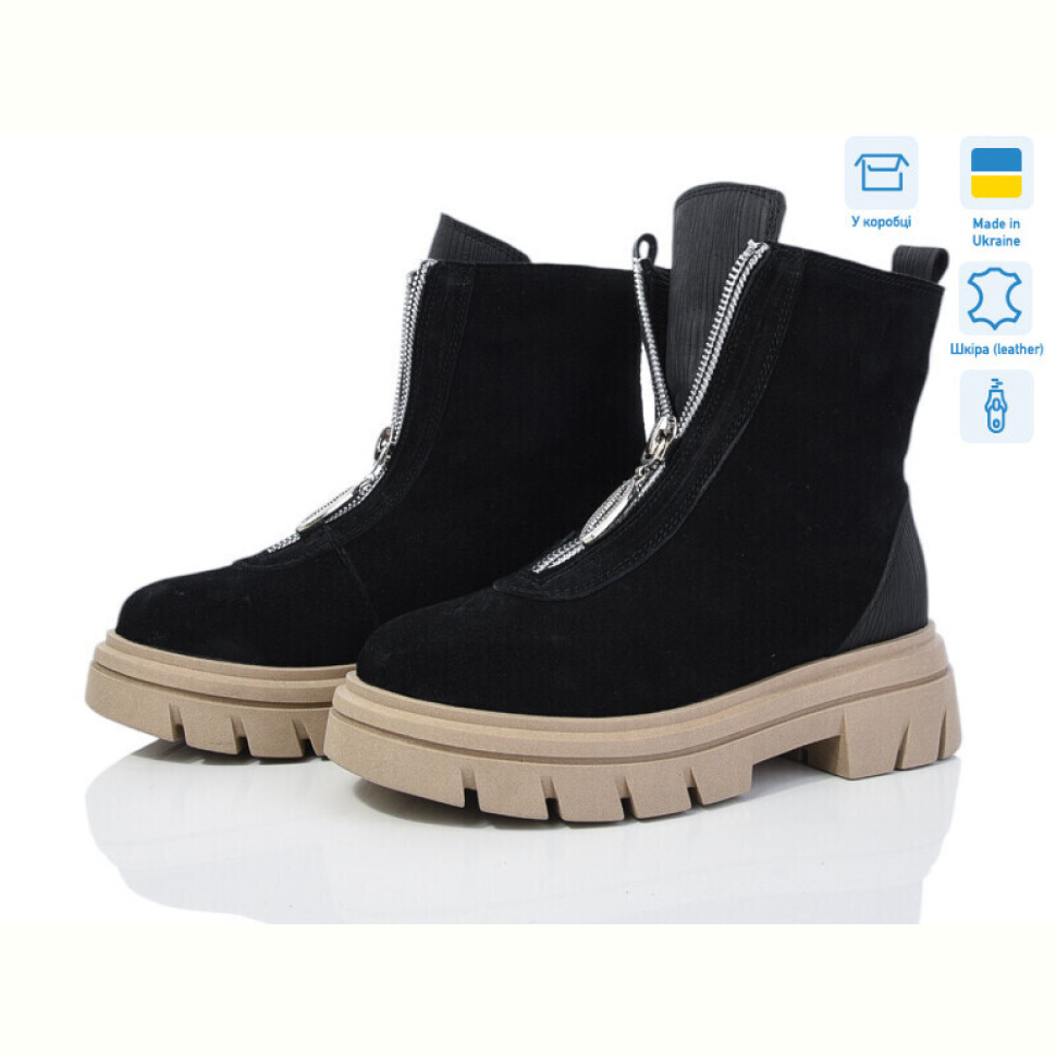 Ботинки Мрія 5027-189 Ботинки Мрія 5027-189