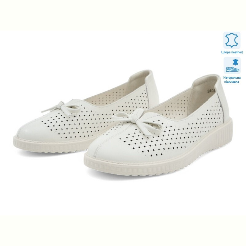 Балетки Allshoes 196096