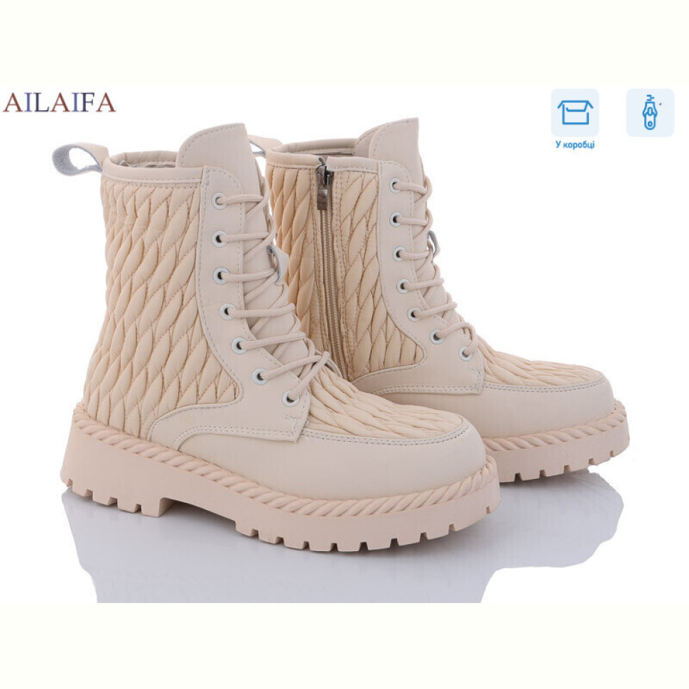 Ботинки Ailaifa Z50-2