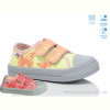 Кеды Weestep R107850696