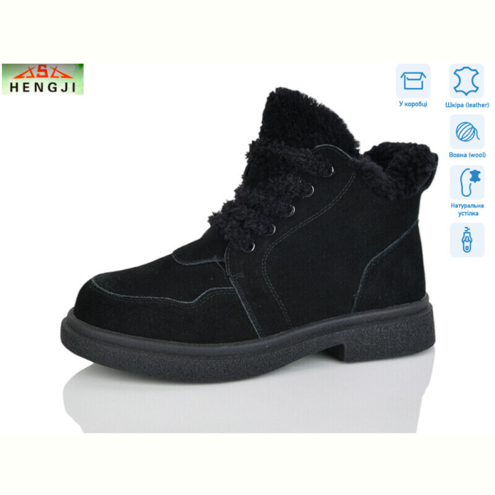 Ботинки HENGJI-ELENA M352-5