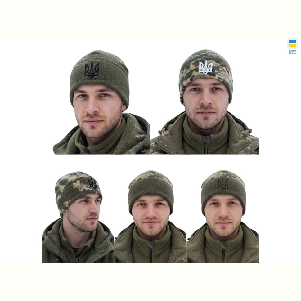 Шапка Mabi 1116 мілітарі (полар) mix