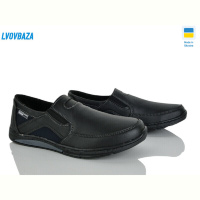 Туфли Lvovbaza Sigol 9-5 кз
