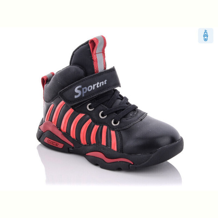 Ботинки Xifa kids BT889-2K