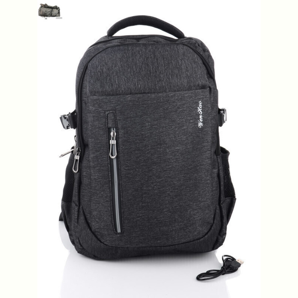 Рюкзак Superbag 1091 d.grey