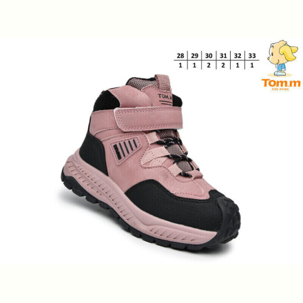 Ботинки TOM.M 11765E