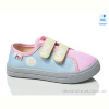 Кеды Prime-Opt Weestep R107850705-WS