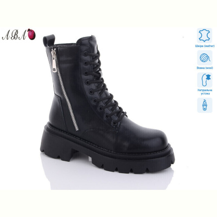Ботинки Aba D7ABA12