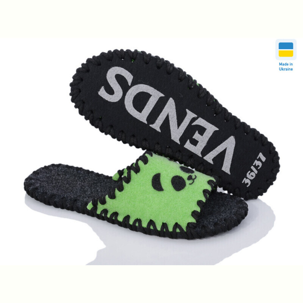 Тапки Active 176W салатний