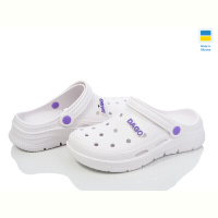 Кроксы Golden Lion 425 білий