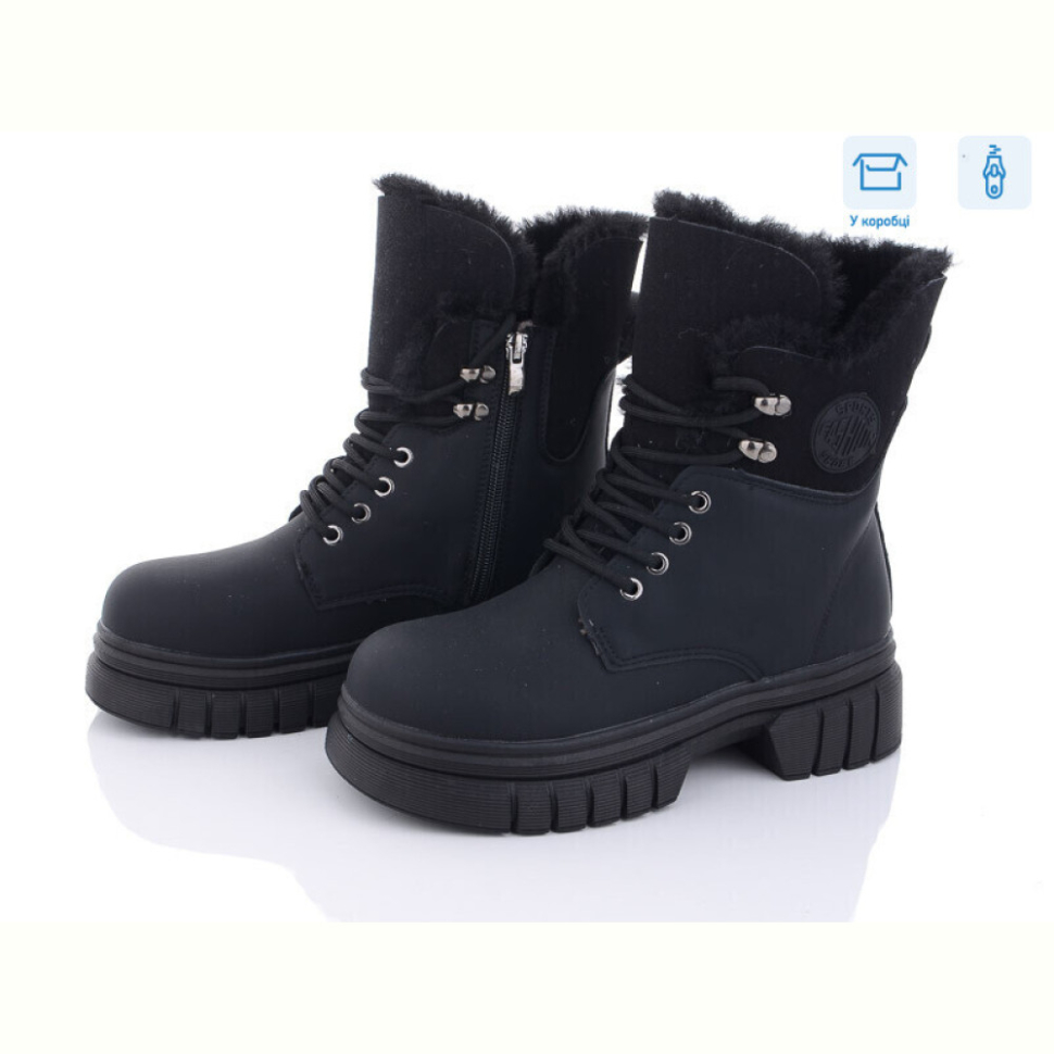 Ботинки Love-L&M-ZDW J600-1