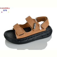 Сандалии GFB-Канарейка S73-4