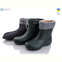 Сапоги из пены CROSSOPT 119280-M2