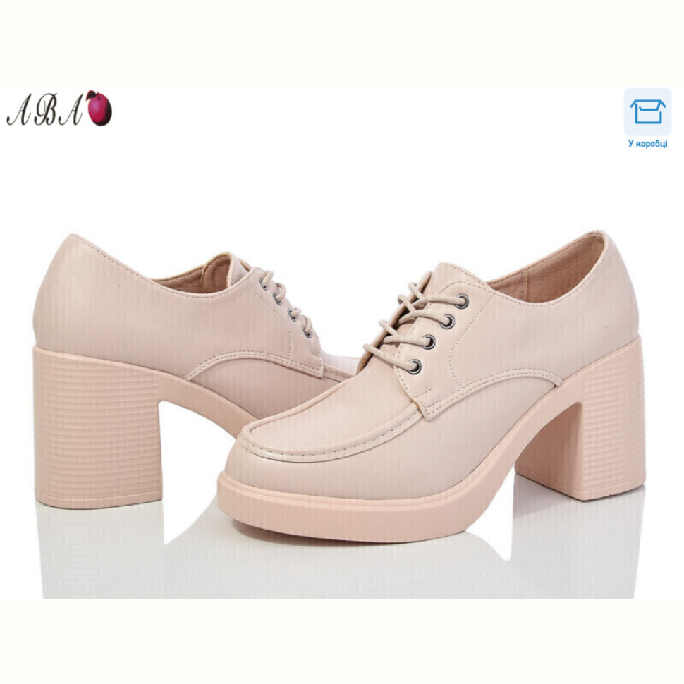 Туфли Aba QQ2ABA5-2