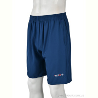 Шорты Banko 508 d.blue