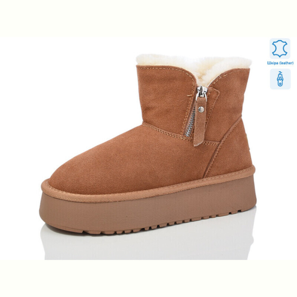 Угги Yimeili 5908-2