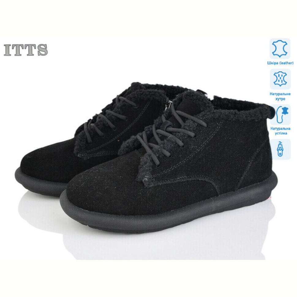 Угги ITTS DX12-1