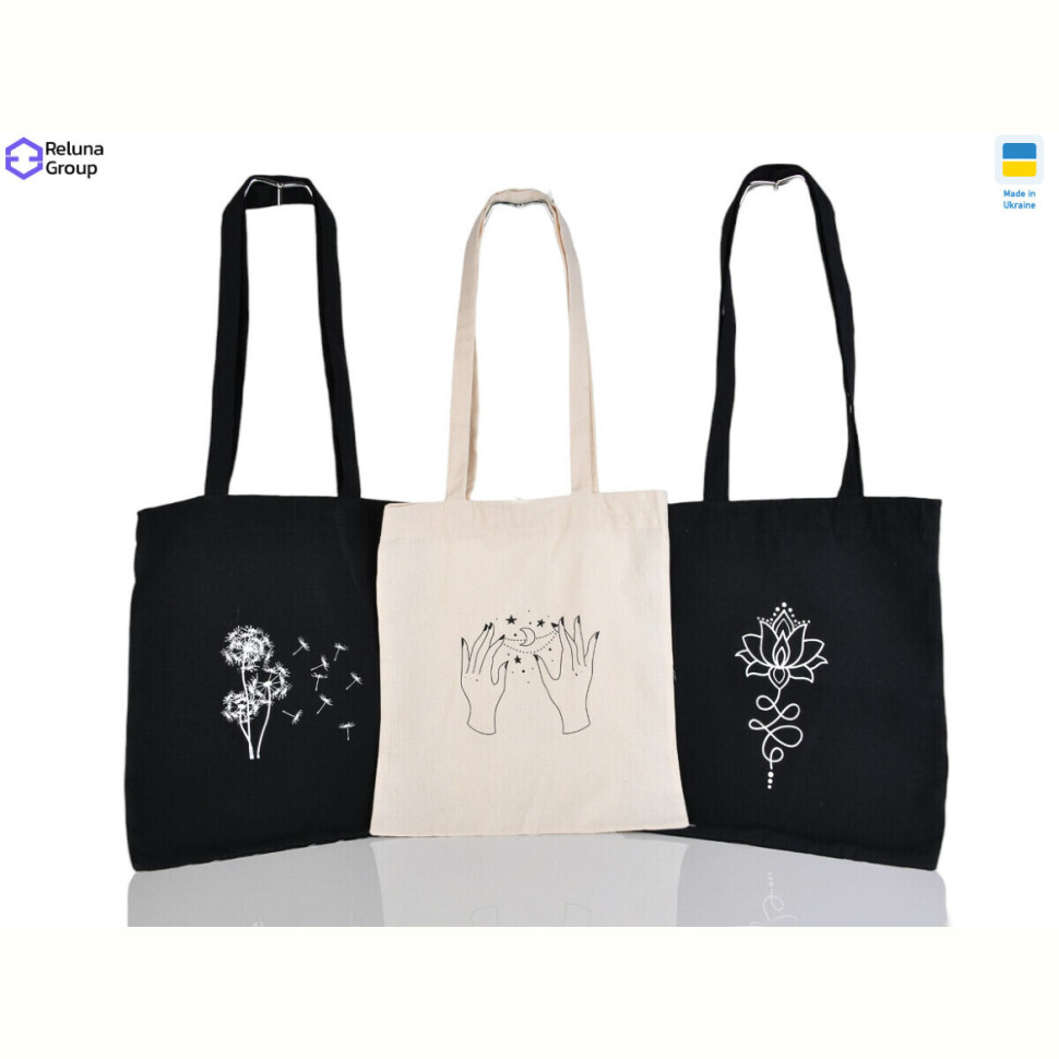 Сумка Reluna Group 772-5 mix