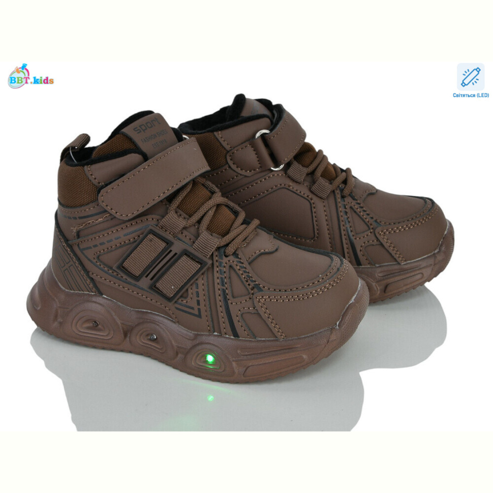 Кроссовки BBT R887-2-10 LED