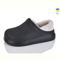 Галоши Крок 6001 чорний