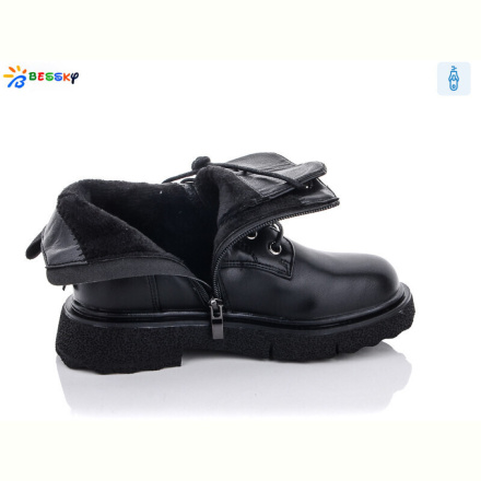 Ботинки Bessky-Kellaifeng B1690-1C