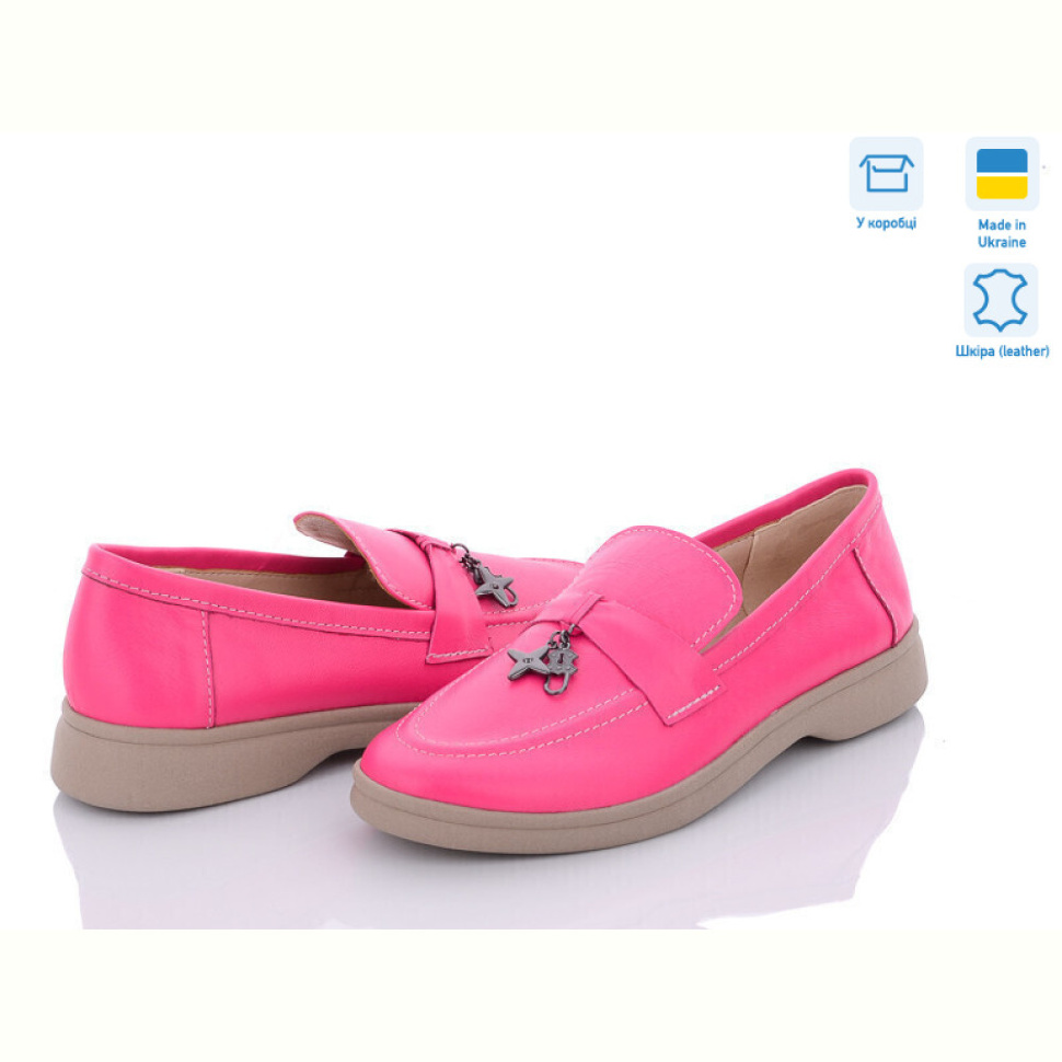 Туфли G-Aira 316 малина ш.