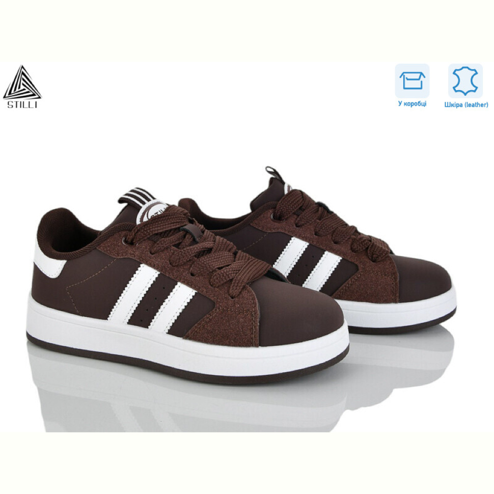 Кроссовки STILLI Group JH2610-1 шкіра