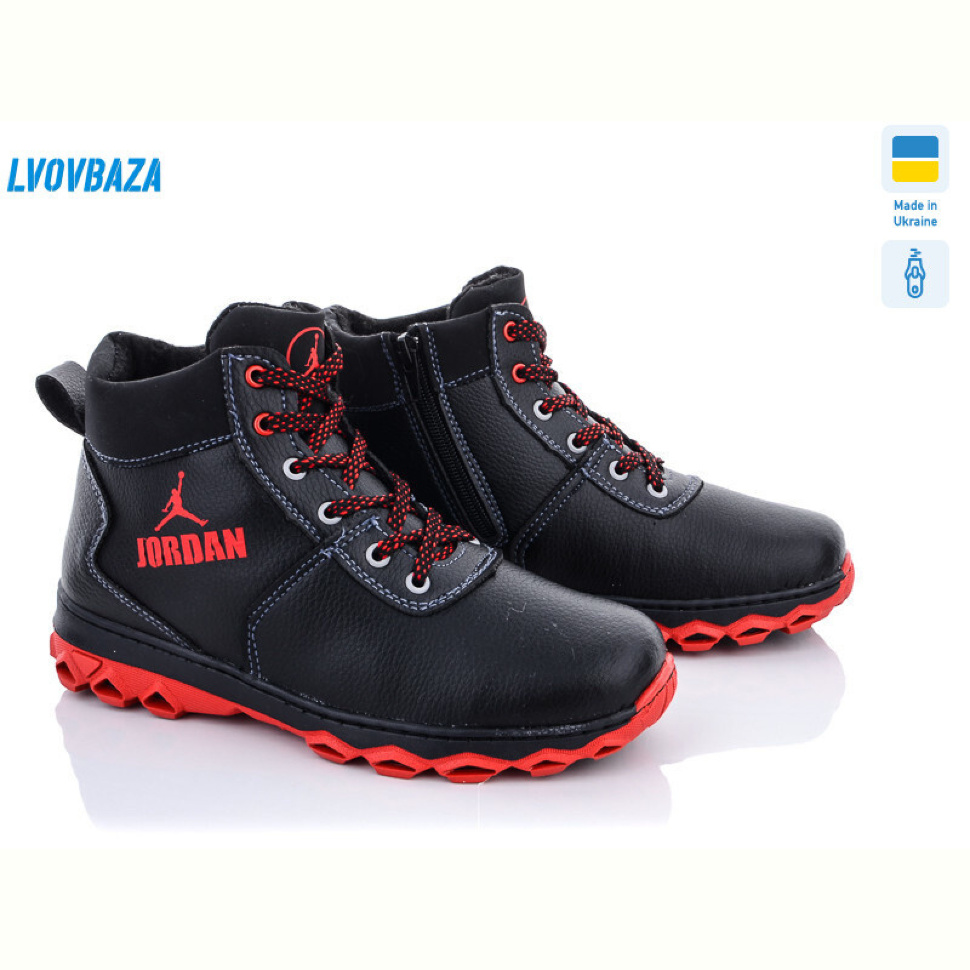 Ботинки Lvovbaza Cardinal БП3 кз.кп