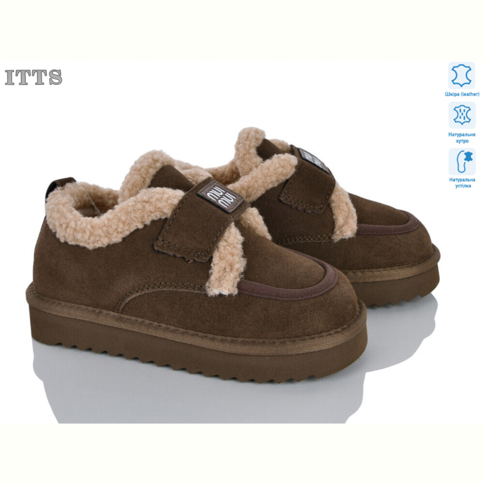 Угги ITTS 7778-4