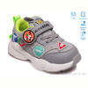 Кроссовки Weestep R297963145 GR