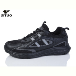 Кроссовки Situo A9703-1