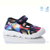 Сандалии Weestep R107850629