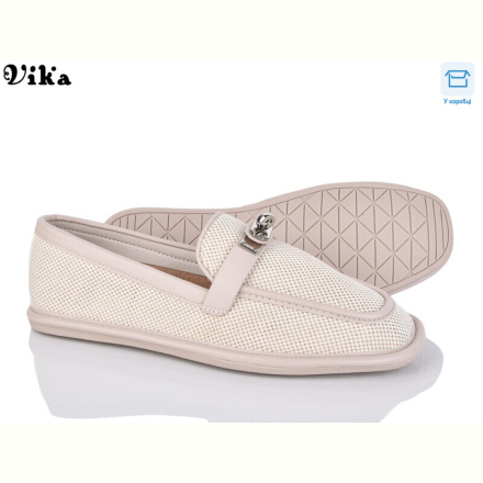 Мокасины Vika 180-2