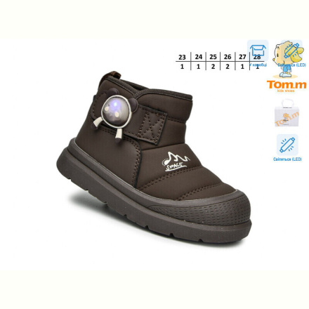 Ботинки TOM.M 11713M LED