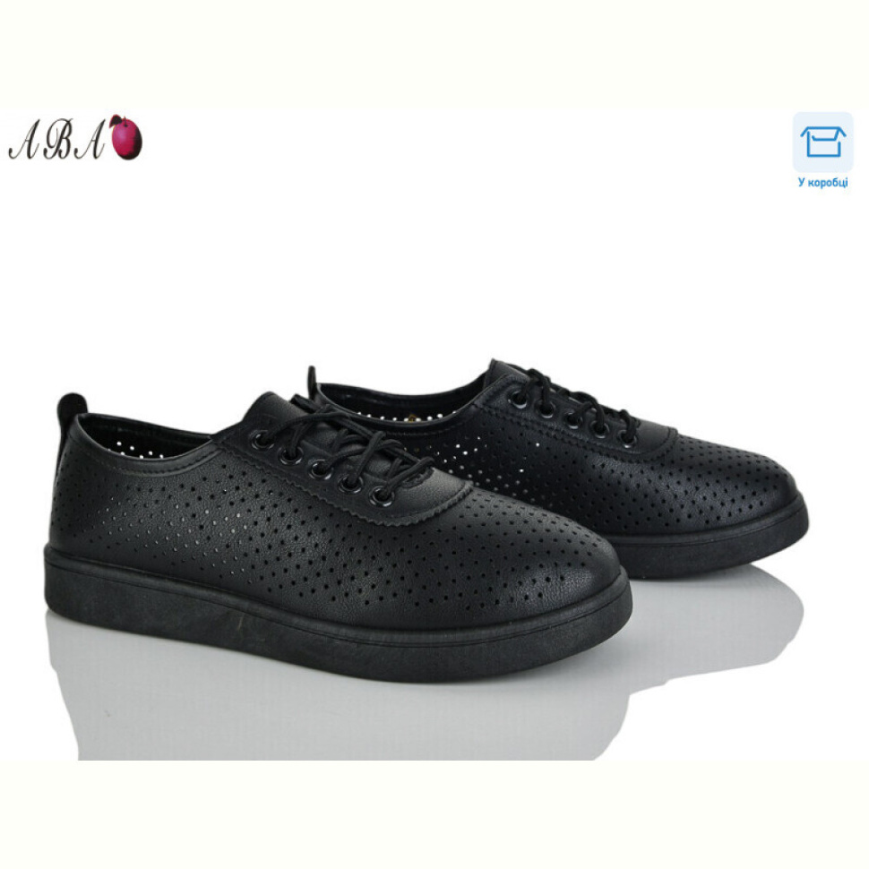 Кроссовки Aba 5658-1