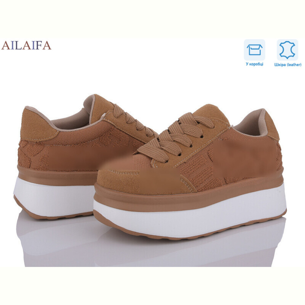 Кроссовки Ailaifa U67-7