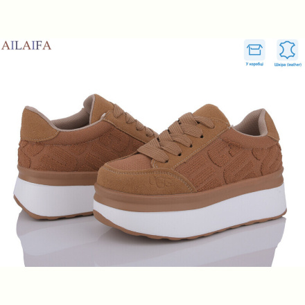 Кроссовки Ailaifa U67-7