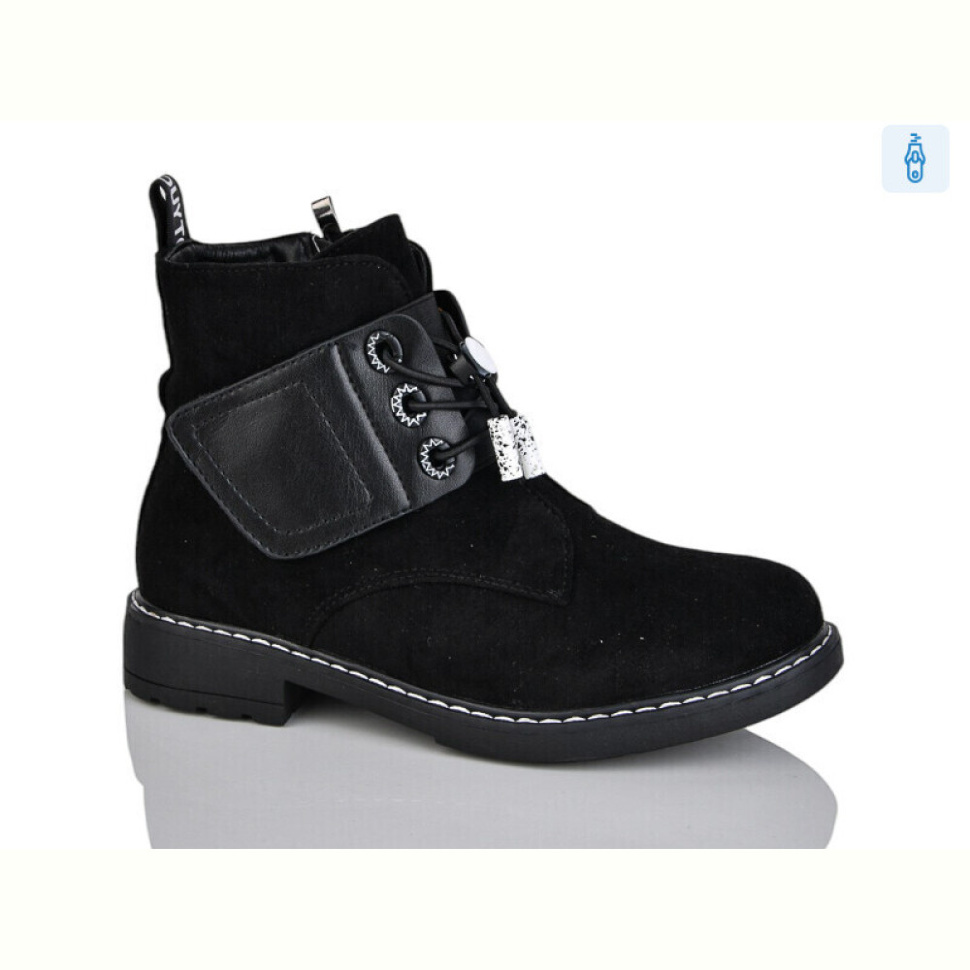Ботинки Xifa kids B881-4C