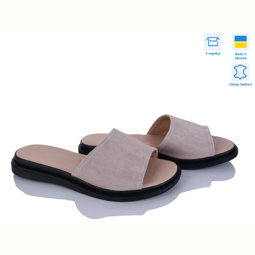 Шлепки Ailinda 69506-35