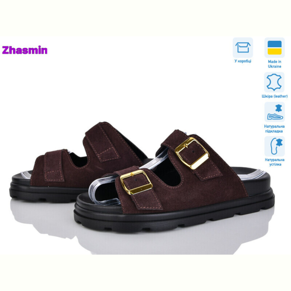 Шлепки Zhasmin 4509 шокол.спил