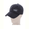 Кепка RuBi FC012-1 black